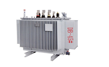 深圳S13油浸式变压器制造商